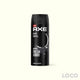 Axe Deodorant Body Spray 135ml - Black 135ml