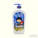 Beaudex Kids Shampoo 650ML - Citrus Zest
