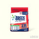 Breeze Powder 750G - Laundry