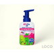 Drypers ActivKidz Antibacterial Foaming Shampoo 200ml