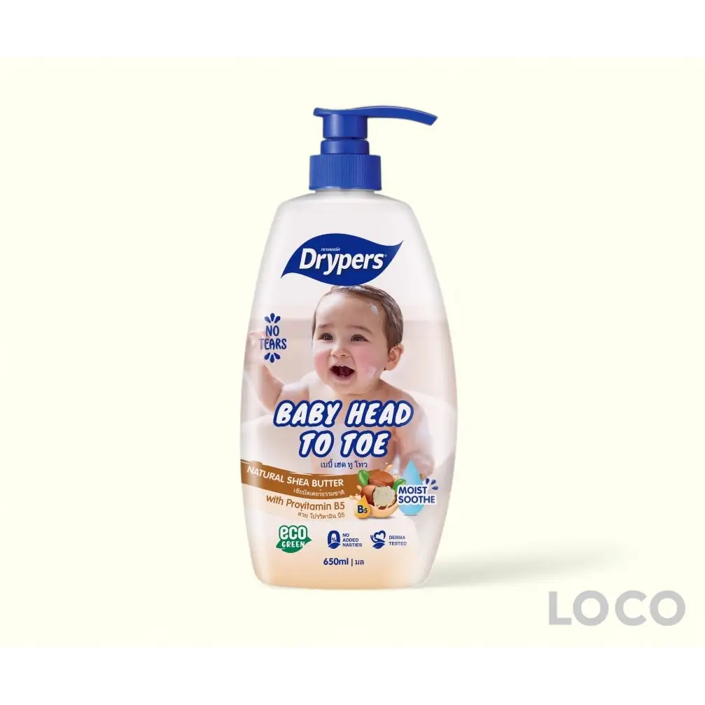 Drypers Baby Head to Toe Wash 650ml - Shea Butter - Baby