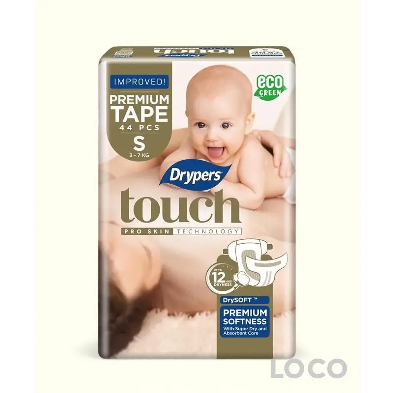 Drypers Touch Open Mega Pack - S 70 - Baby Diapers