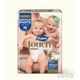 Drypers Touch Pants Mega Pack - M 44 - Baby Diapers