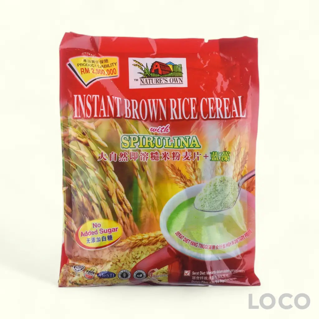 Natures Own Instant Brown Rice Cereal Sprulina 10s - Sugar