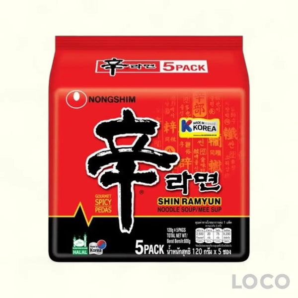 Nongshim Shin Ramyun 4 + 1 Pack 5X120G