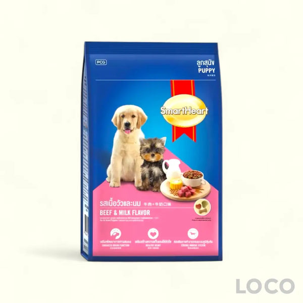 Smart Heart Puppy Food 1.3kg - Beef & Milk 1.3kg