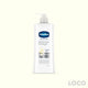 Vaseline Body Lotion 400ml - Advance Strength 400ml