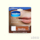 Vaseline Lip Therapy Stick 4.8g - Cocoa Butter 4.8g