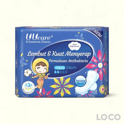 Young Girl Antibacterial Washable Feminine Pads Day 24cm 16S