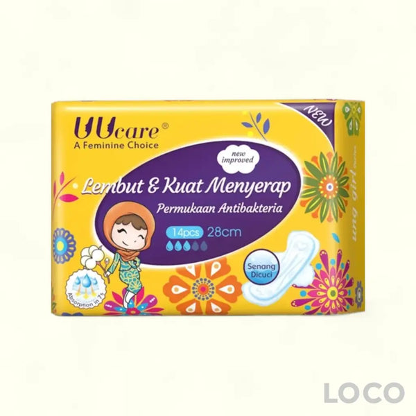 Young Girl Antibacterial Washable Feminine Pads Day 28cm 14S