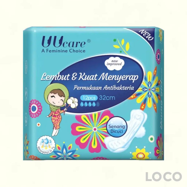 Young Girl Antibacterial Washable Feminine Pads Night 32cm