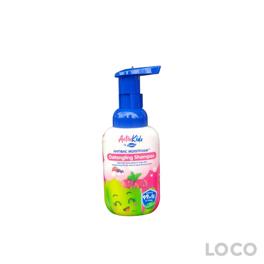 ActivKidz Drypers AntiBac Detangling Shampoo 200ml - Baby
