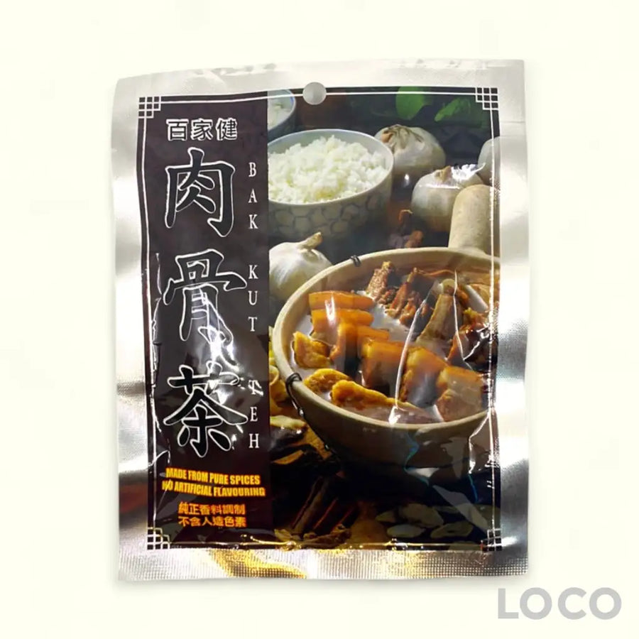 BJJ Bak Kut Teh Spices 45G