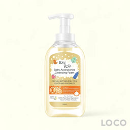 BzuBzu Baby Accessories Cleansing Foam 500ML - Lemon