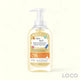 BzuBzu Baby Accessories Cleansing Foam 500ML - Lemon