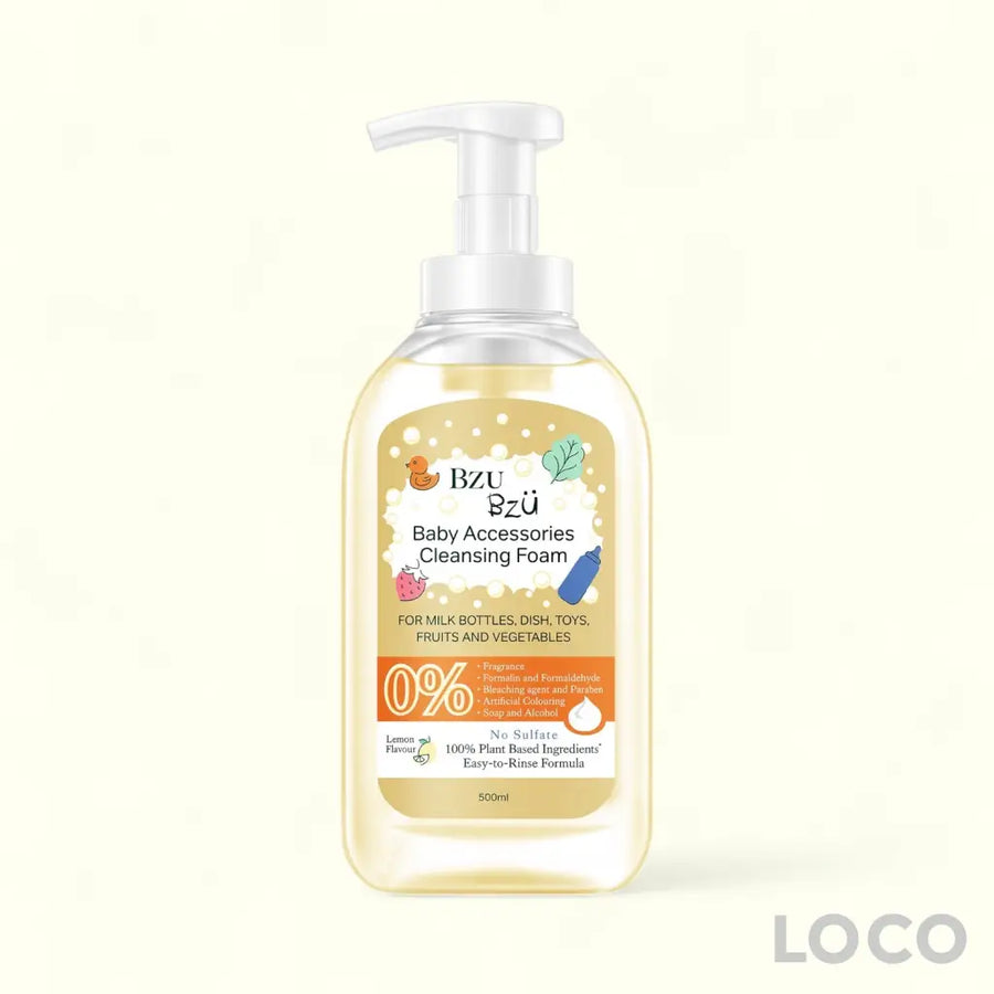 BzuBzu Baby Accessories Cleansing Foam 500ML - Lemon