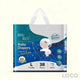 BzuBzu Velvet Breeze Baby Diapers Pants - L38