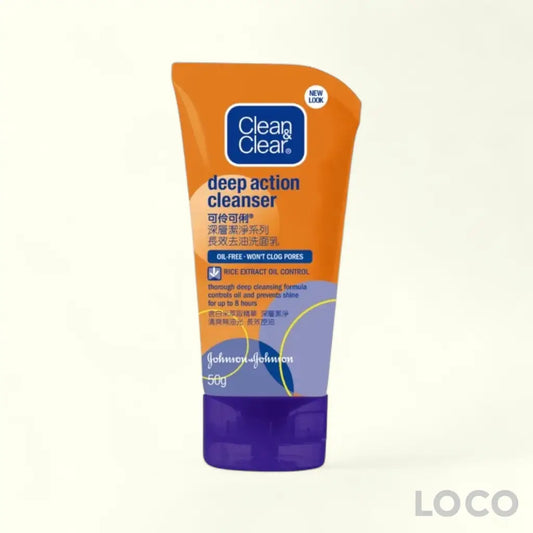 Clean & Clear Face Cleanser 50G - Deep Action 50G