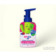 Drypers ActivKidz Antibacterial Foaming Hair & Body Wash