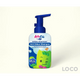 Drypers ActivKidz Antibacterial Foaming Shampoo 200ml