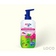 Drypers ActivKidz Antibacterial Foaming Shampoo 550ml