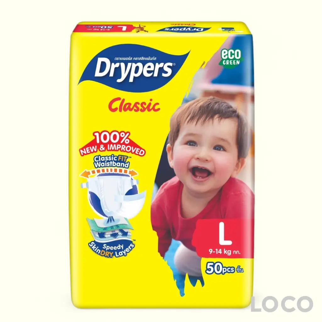 Drypers Classic Open Mega Pack - L 50 - Baby Diapers