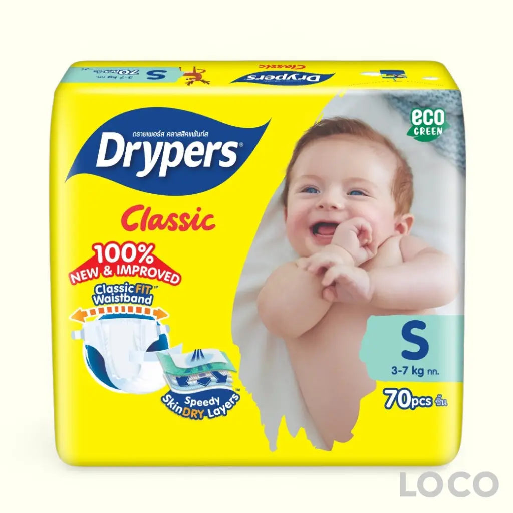 Drypers Classic Open Mega Pack - S 70 - Baby Diapers