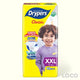 Drypers Classic Open Mega Pack - XXL 40 - Baby Diapers