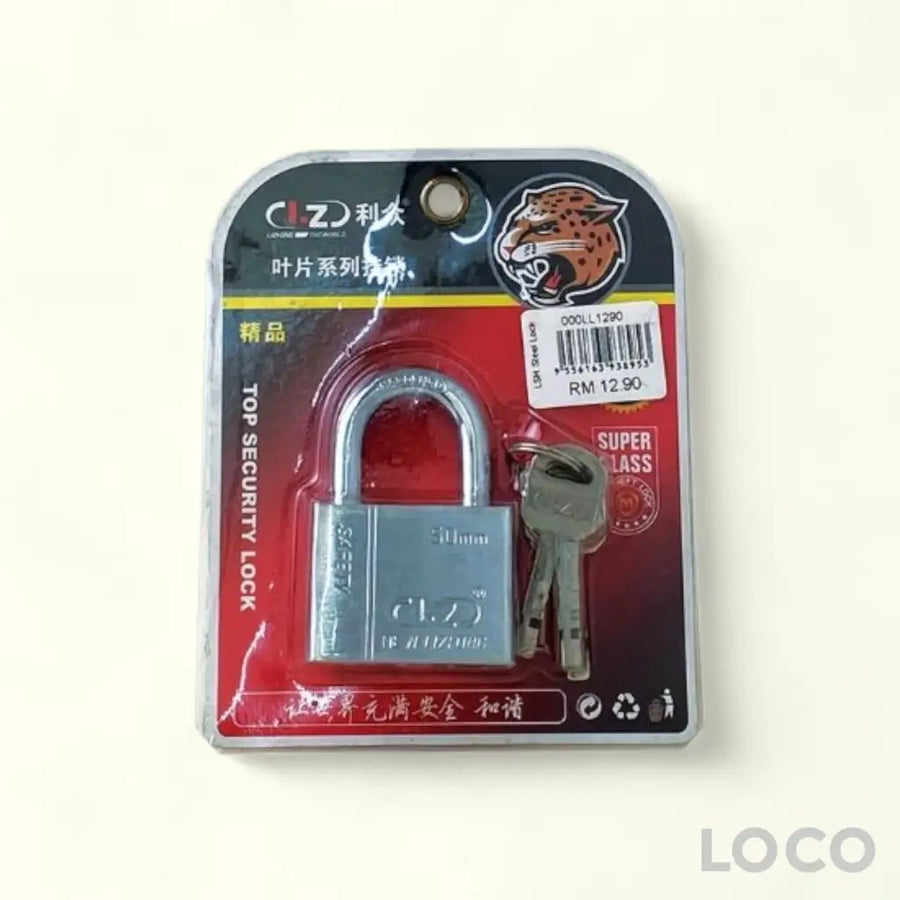 Hard Steel Lock