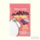 Himalaya Vajomba Pastilles 25G - Berry Sakura
