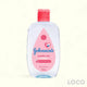 Johnsons Baby Cologne 125ml - Powder Mist 125ml