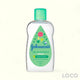 Johnsons Baby Oil 125ml - Aloe Vera 125ml