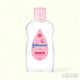 Johnsons Baby Oil 125ml - Regular 125ml
