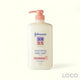 Johnsons PH5.5 Body Wash 750ml - Almond Oil 750ml