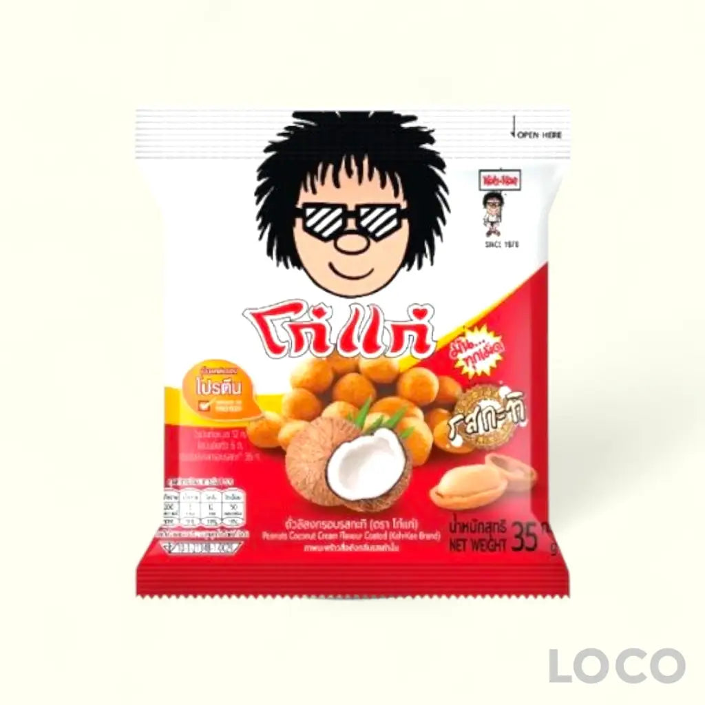 Koh-Kae Coated Peanut Pouch 35g - Coconut
