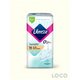 Libresse Feminine Pads SensitiV Single Pack - SlimW 24cm