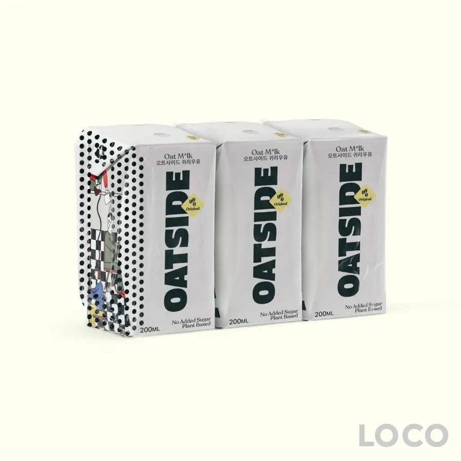 OATSIDE Oat Milk 3x200ML - Barista Blend - Non Dairy