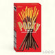 Pocky Biscuit Sticks - Chocolate 40G