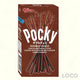 Pocky Biscuit Sticks - Double Choco 39G