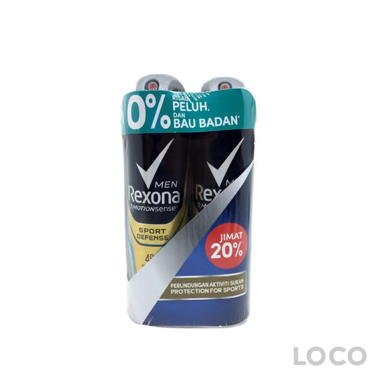 Rexona Men Anti Perspirant Sprt Def Twin Pack 2X135ml