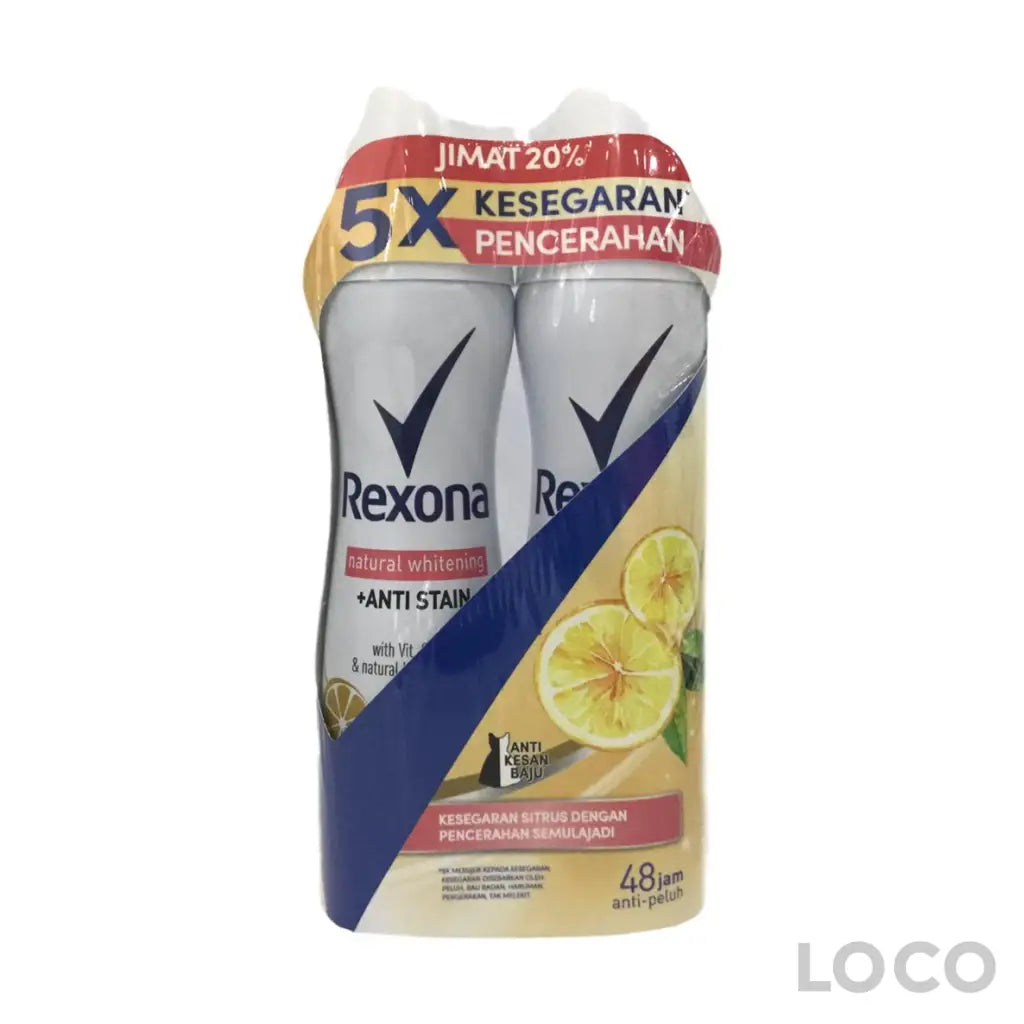 Rexona Women Anti Perspirant Advanced Brightening & Stain