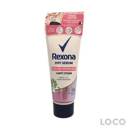 Rexona Women Serum Brightening Invisible 50ml - Deodorant