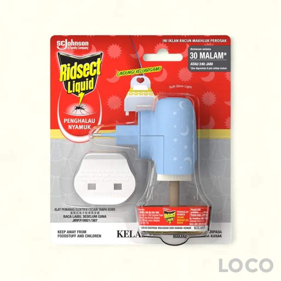 Ridsect Liquid Heater 30N 22ml