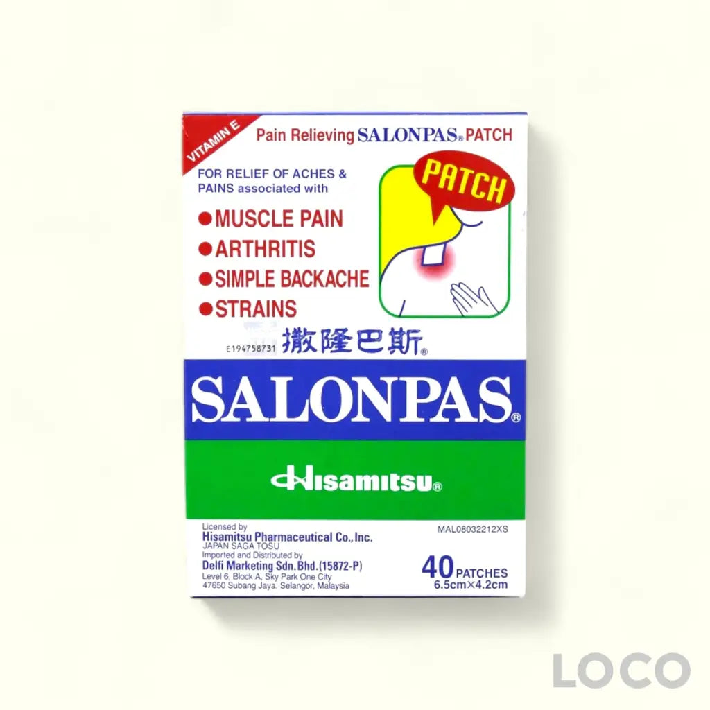Salonpas Patch 40S