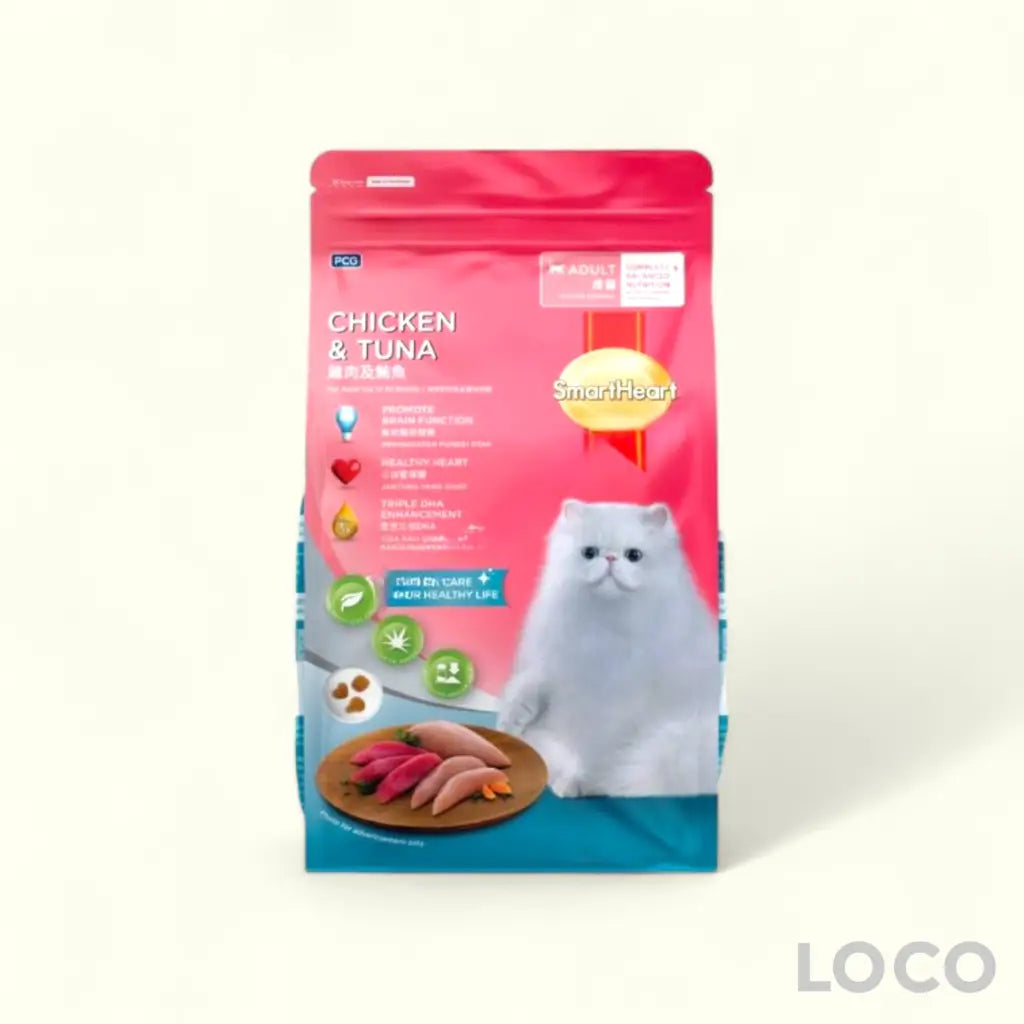 Smart Heart Dry Cat Food 1.2kg/1.1kg - Chicken & Tuna 1.2kg