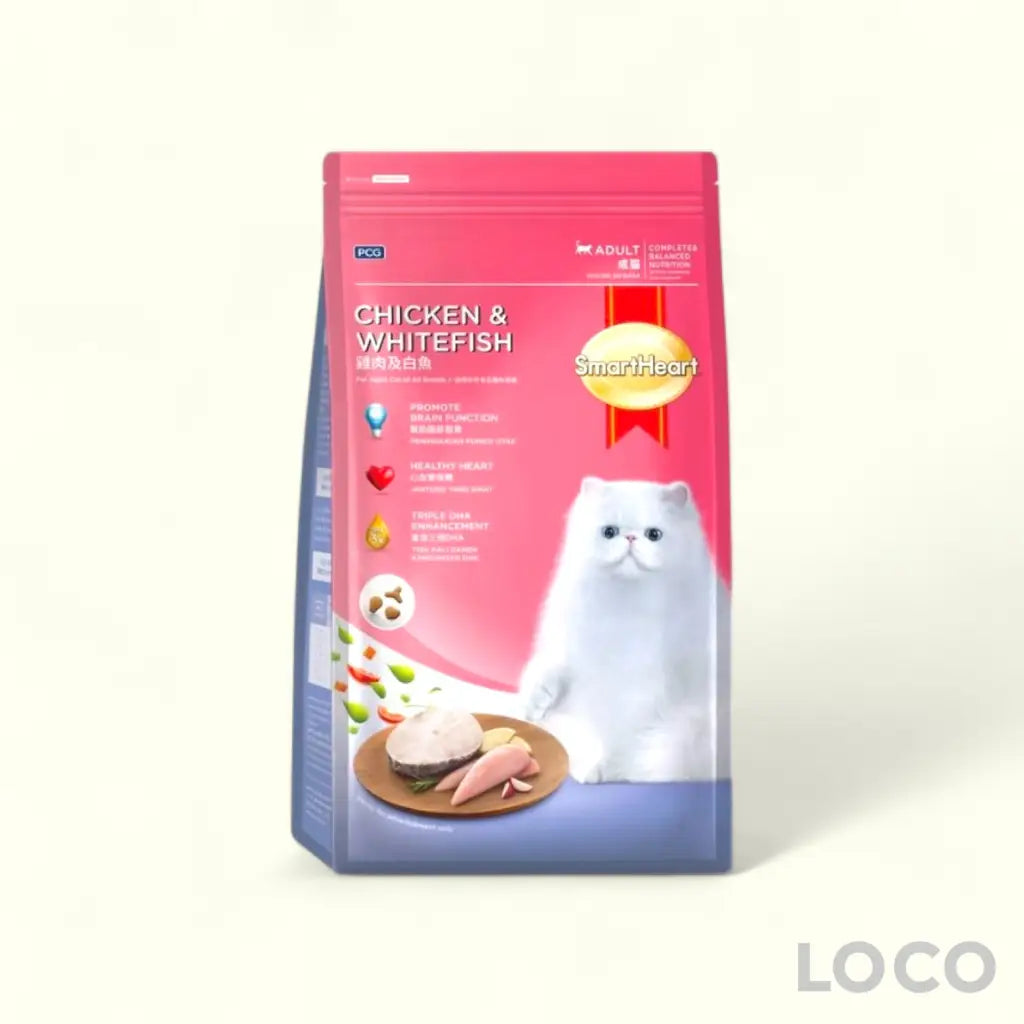 Smart Heart Dry Cat Food 1.2kg/1.1kg - Chicken & White Fish