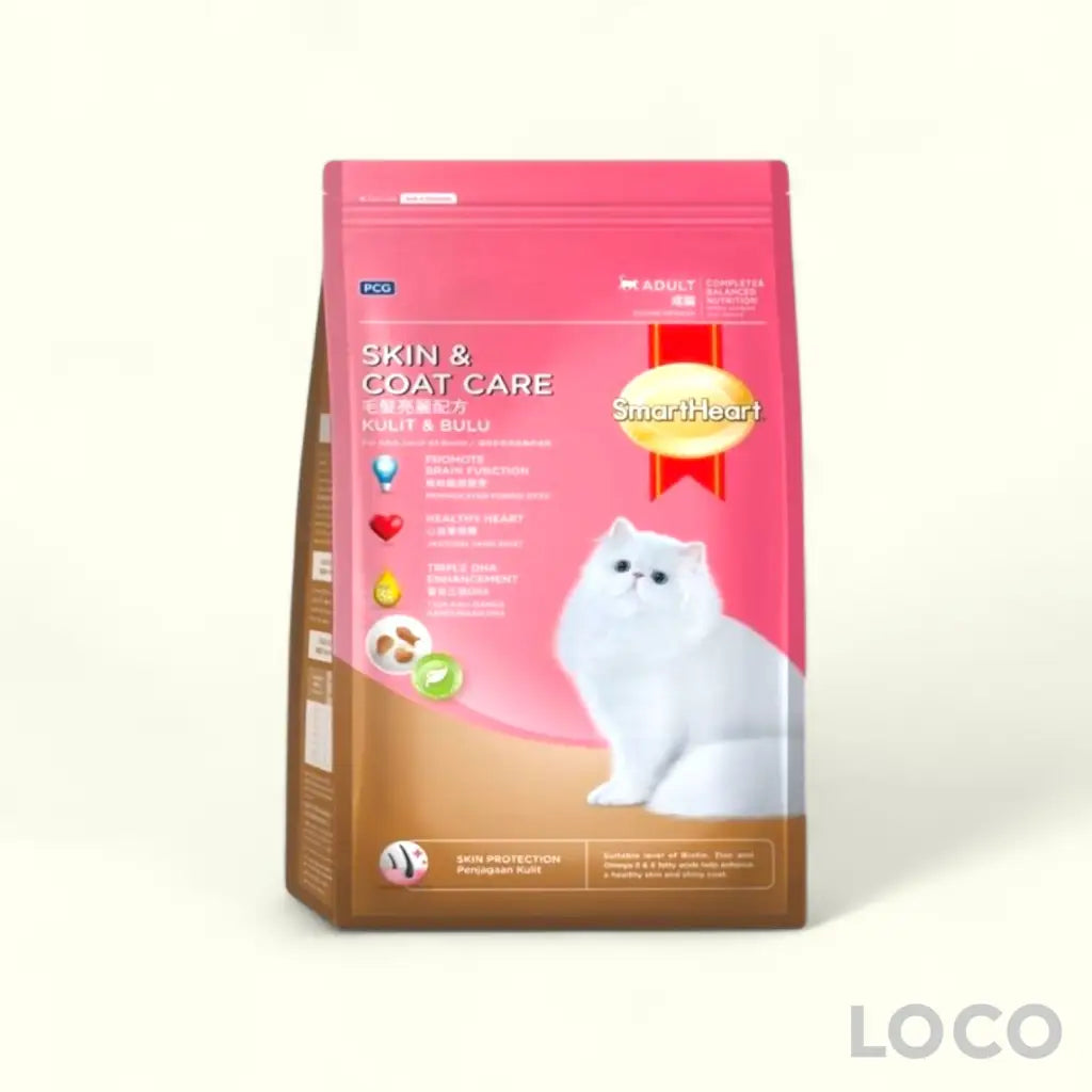 Smart Heart Dry Cat Food 1.2kg/1.1kg - Skin & Coat Care