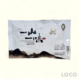 Tork Shou Heong 10Gx5 Black Tea