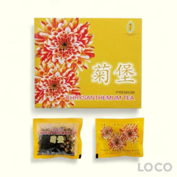 Tork Shou Heong 10Gx5 Chrysanthemun Tea