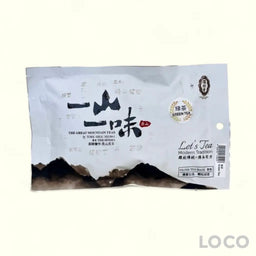 Tork Shou Heong 10Gx5 Green Tea